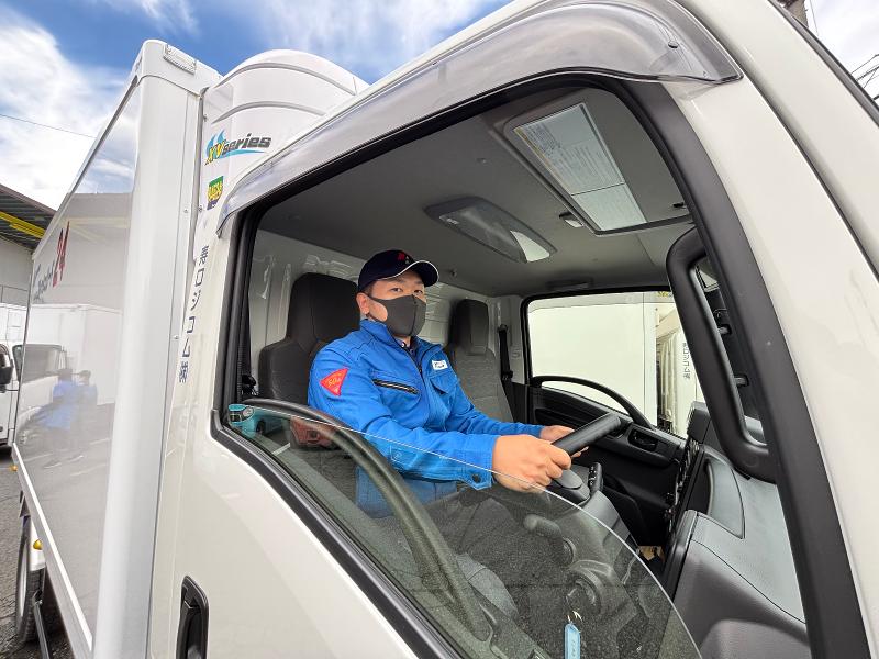 寿ロジコム株式会社の求人・転職情報