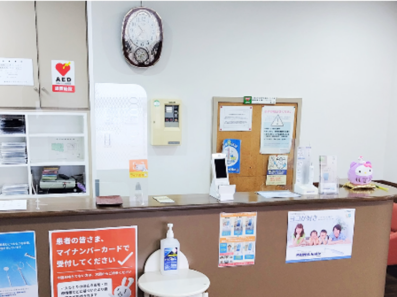堀田デンタルクリニックのアルバイト・バイト求人情報-04