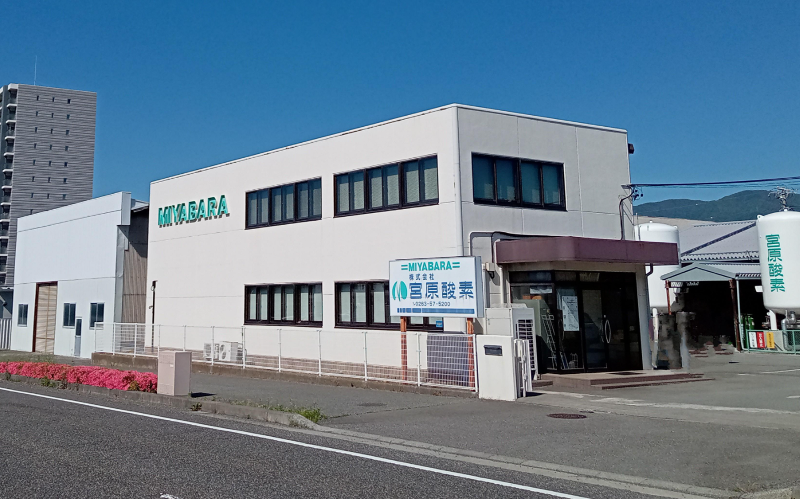 株式会社宮原酸素の求人・転職情報