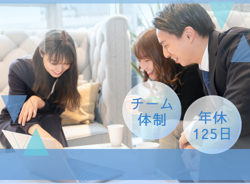 株式会社シェアの求人・転職情報