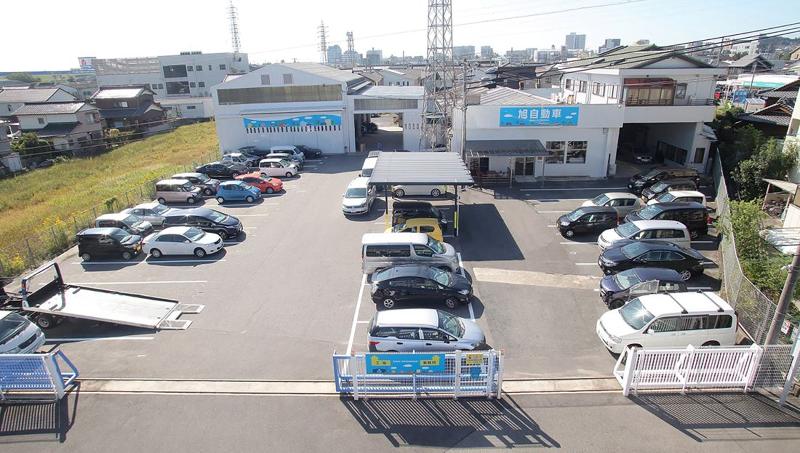  旭自動車株式会社の求人・転職情報