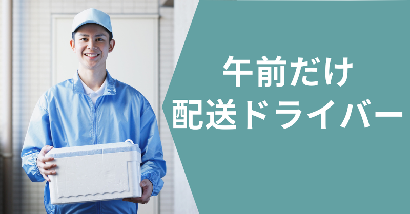 Ｌａｎｉａｋｅａ株式会社の求人・転職情報