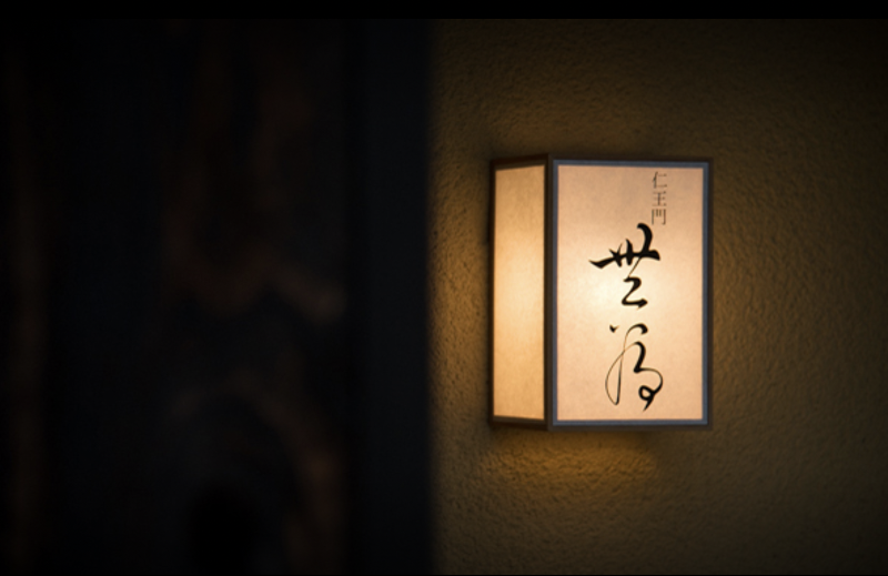 有限会社タイムプロデュースのアルバイト・バイト求人情報-06