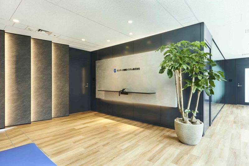 ユニバース情報システム株式会社の求人・転職情報
