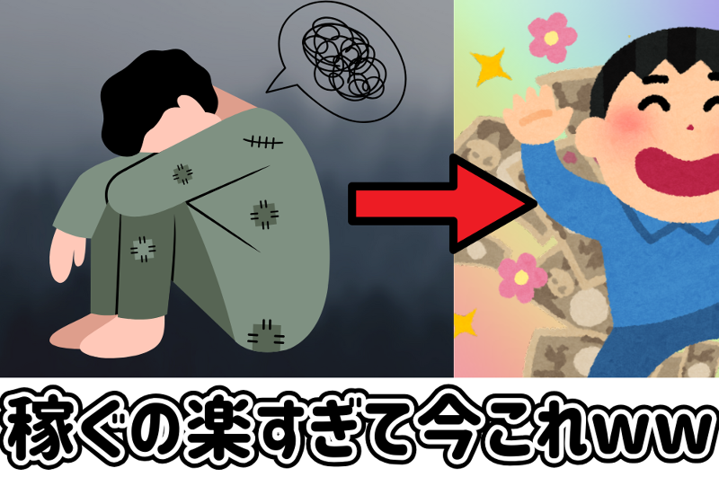 株式会社キアフィードのアルバイト・バイト求人情報-03