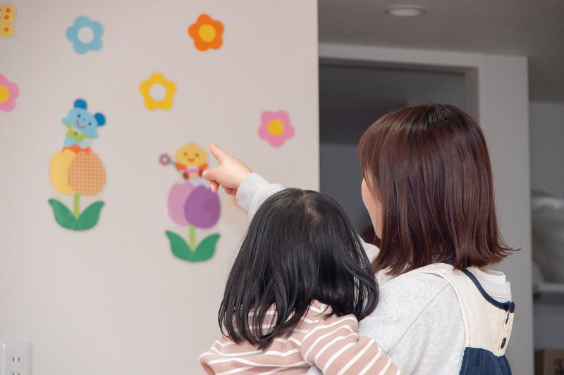 社会福祉法人にこにこ福祉会-0003の求人・転職情報