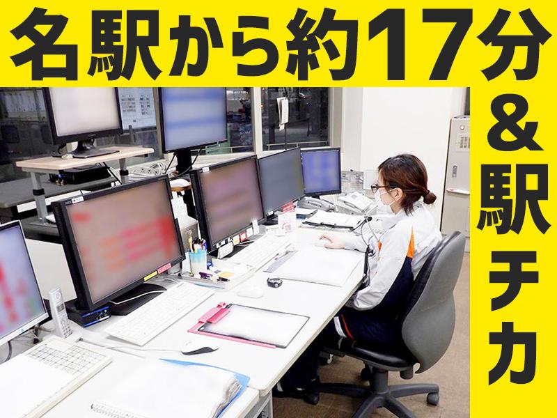 愛知製鋼株式会社　知多工場のアルバイト・バイト求人情報-04