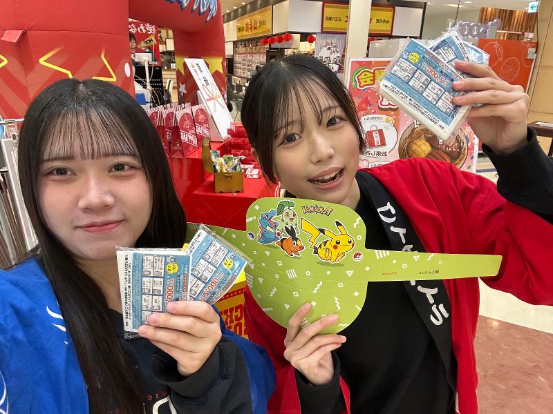 合同会社セブンチャレンジの求人・転職情報