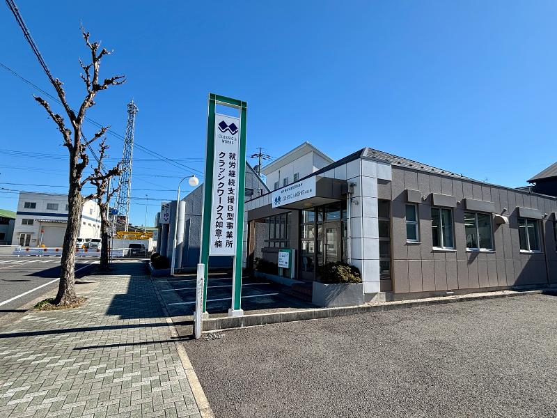 株式会社THEOの求人・転職情報