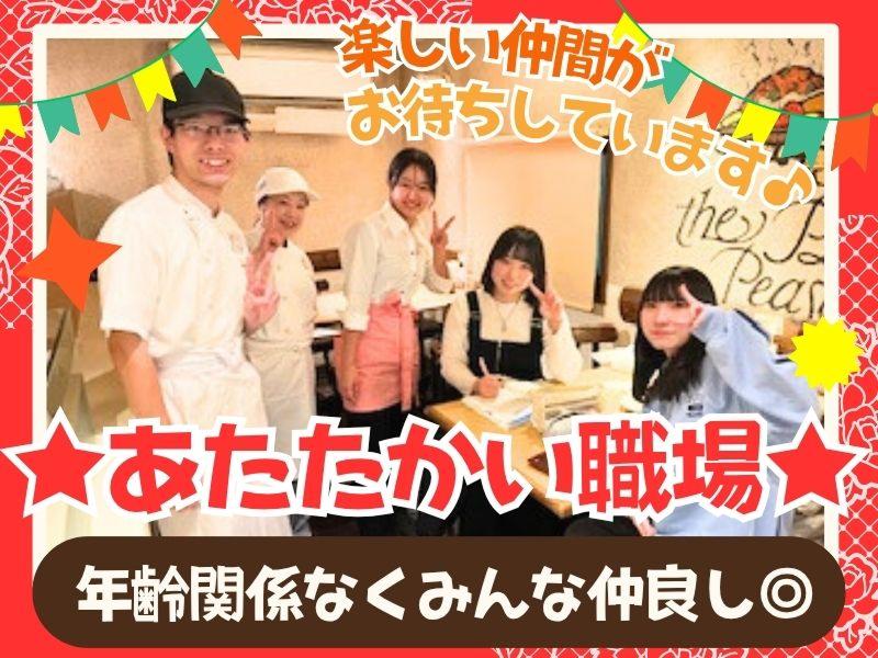 ピッツァ・パスタ・ワイン ビバーチェのアルバイト・バイト求人情報-02