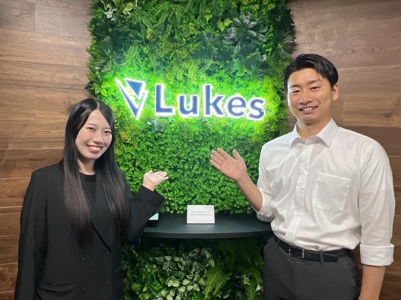 株式会社ルークスの求人・転職情報