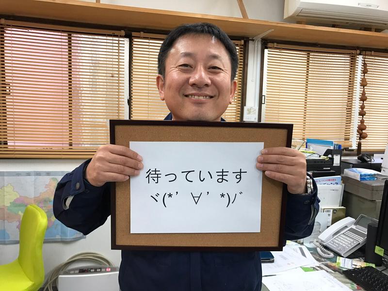 株式会社阪井金属製作所のアルバイト・バイト求人情報-05