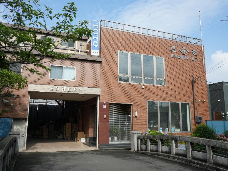株式会社聡建のアルバイト・バイト求人情報-02