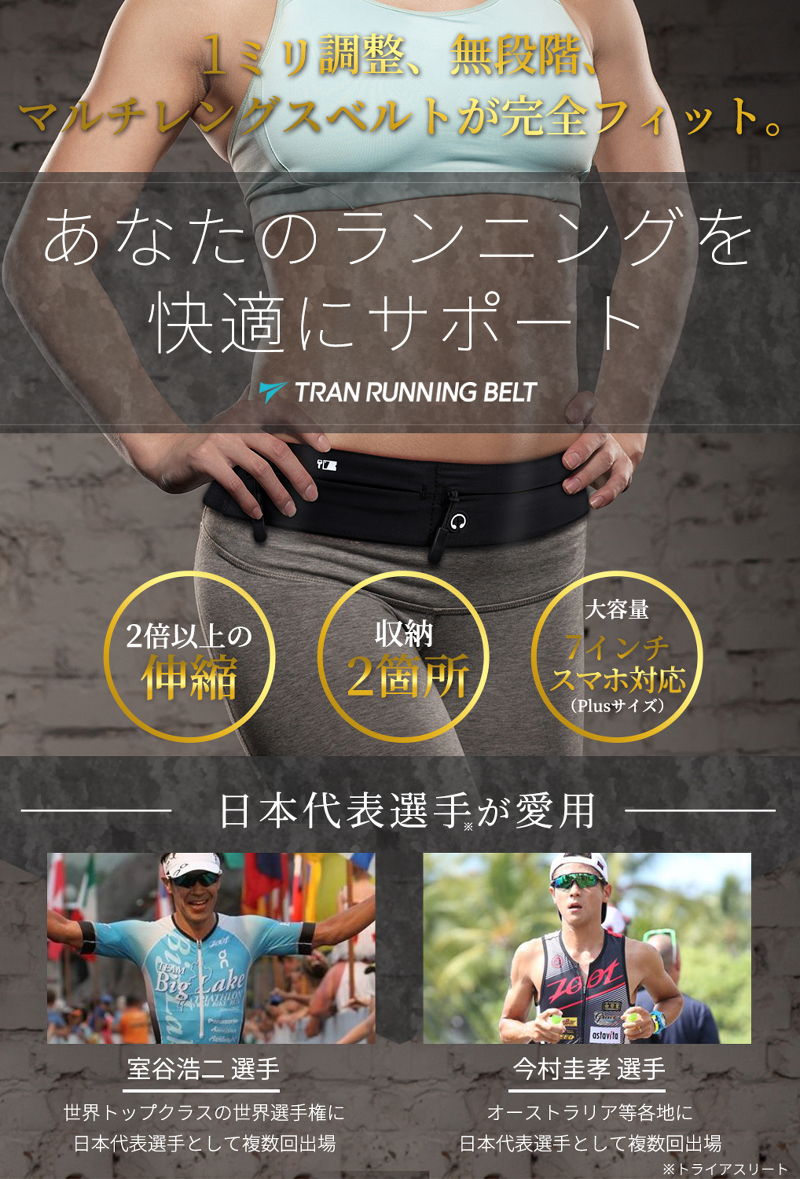 株式会社ネットプランニング(株式会社ジオエステート)　※グループ数社の求人・転職情報