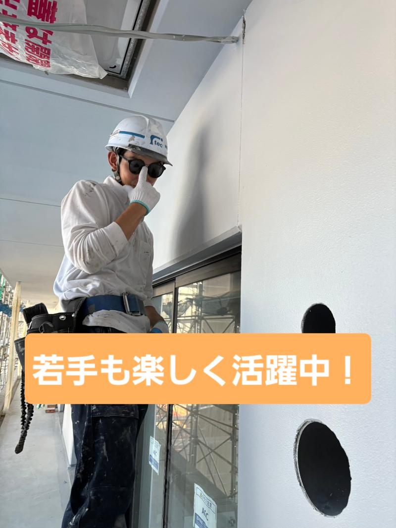 株式会社KOM'sのアルバイト・バイト求人情報-03