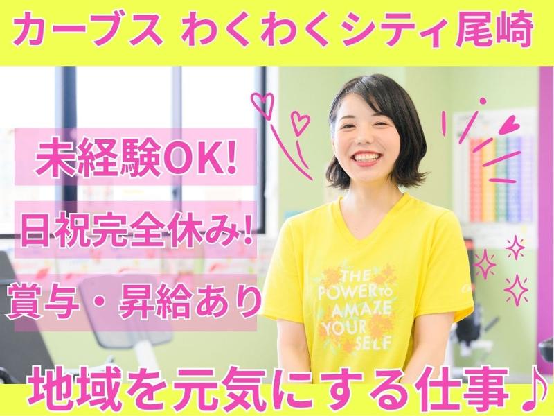 株式会社ジェイフードの求人・転職情報