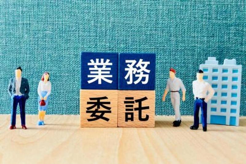 合同会社フリーウェルの求人・転職情報