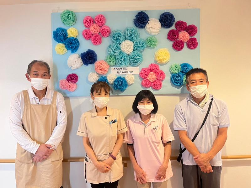 株式会社日本アメニティライフ協会の求人・転職情報