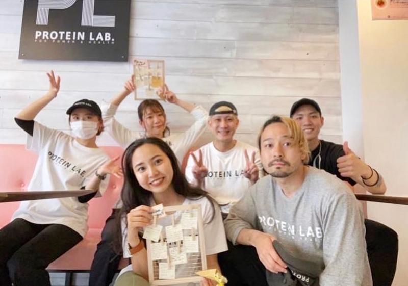 株式会社プロテインラボの求人・転職情報