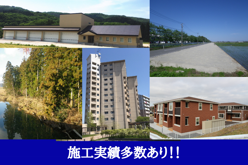 株式会社オイデックのアルバイト・バイト求人情報-03