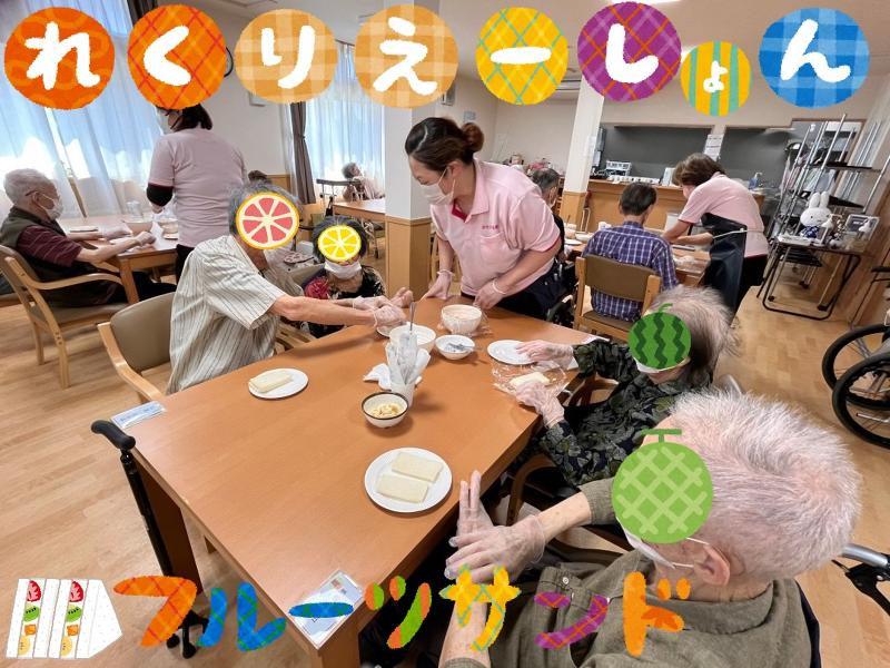 株式会社ZUCAのアルバイト・バイト求人情報-04