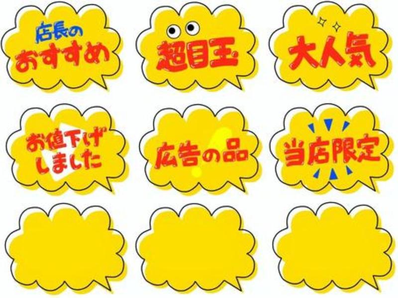 近畿中央ビジネス株式会社の求人・転職情報