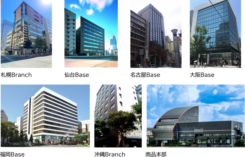 (株)Dstyleホールディングスのアルバイト・バイト求人情報-03