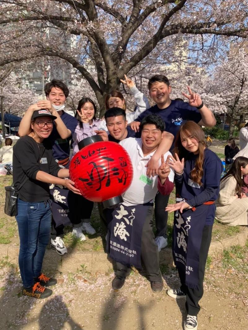 有限会社川端屋商店-0003の求人・転職情報