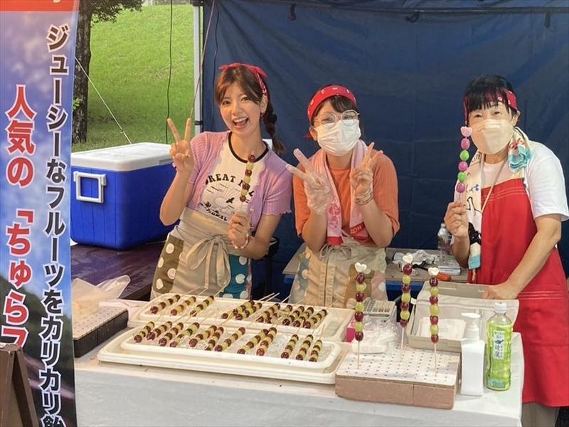 がじゅまるフルーツ　普天間神宮の派遣求人情報