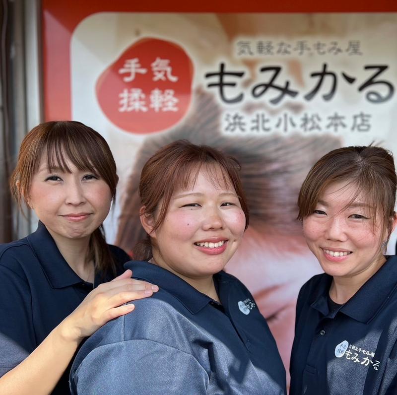 株式会社ドラミカンパニー-0012の求人・転職情報