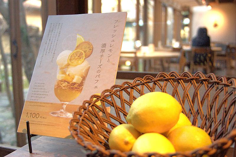 石見銀山 群言堂 本店のアルバイト・バイト求人情報-04