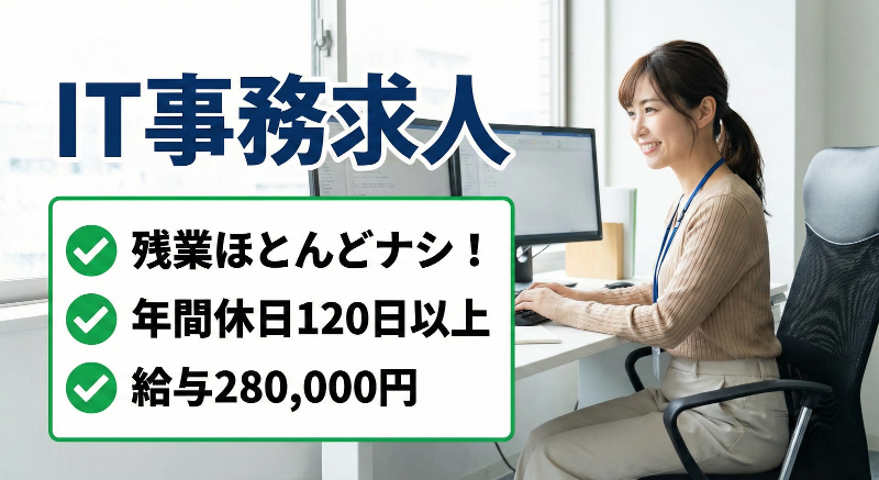 合同会社ＳＨＡＭＢＬＥＳの求人・転職情報