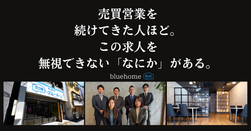 株式会社K.clanの求人・転職情報