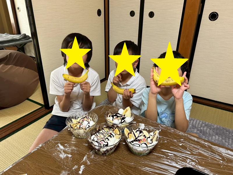 合同会社weeekのアルバイト・バイト求人情報-05