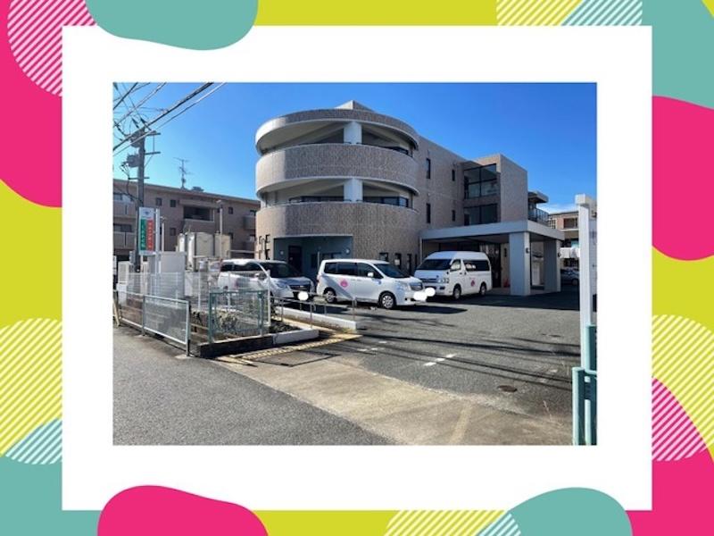 グループホームしあわせ駅 田村のアルバイト・バイト求人情報-02
