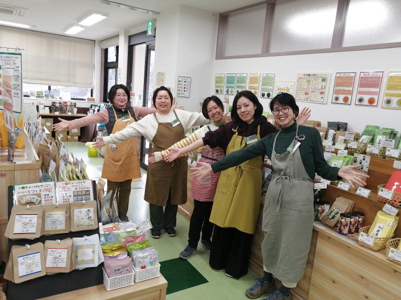 一般社団法人えん-TRANCEわづかのアルバイト・バイト求人情報-02