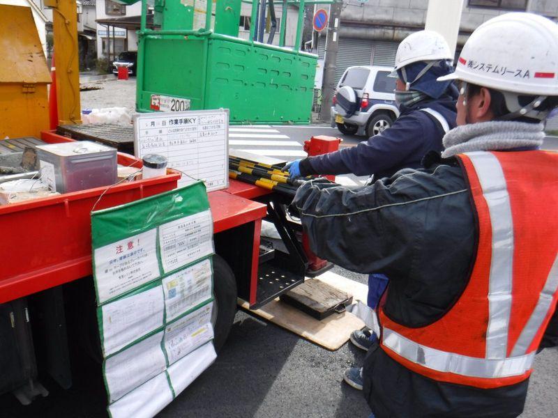 株式会社システムリースAの求人・転職情報