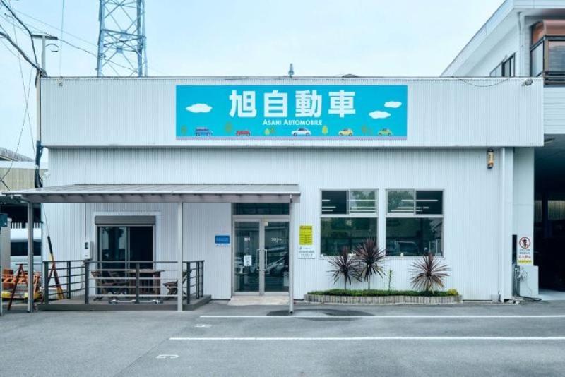 旭自動車株式会社のアルバイト・バイト求人情報-04