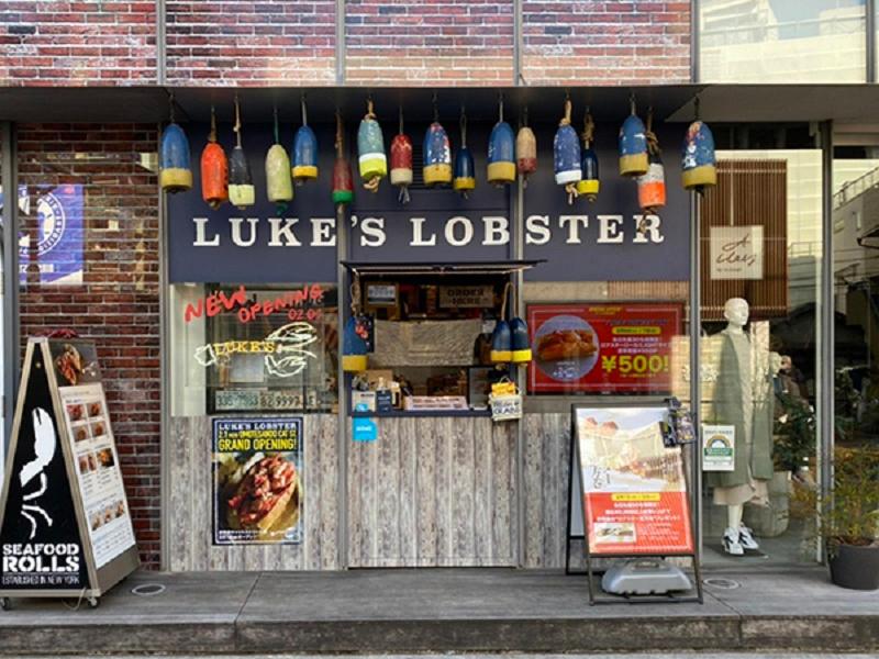 LUKE'S 京都四条店のアルバイト・バイト求人情報-04