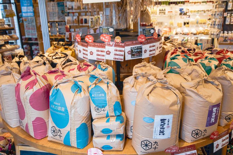 株式会社PEBORAのアルバイト・バイト求人情報-03