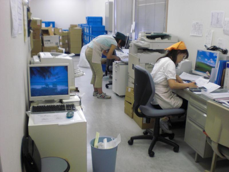 株式会社三笠の求人・転職情報