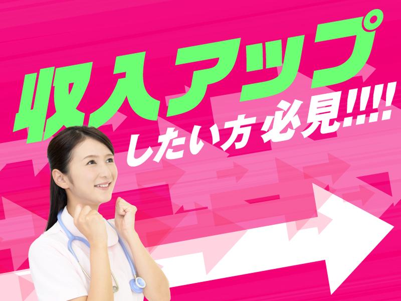 株式会社キャリア(SC北九州)の派遣求人情報