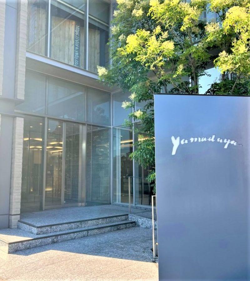 株式会社ヤマダヤのアルバイト・バイト求人情報-04