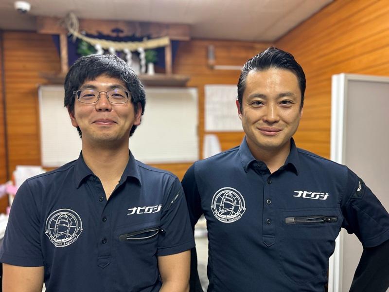 ナビゲーションロジスティクス株式会社の求人情報