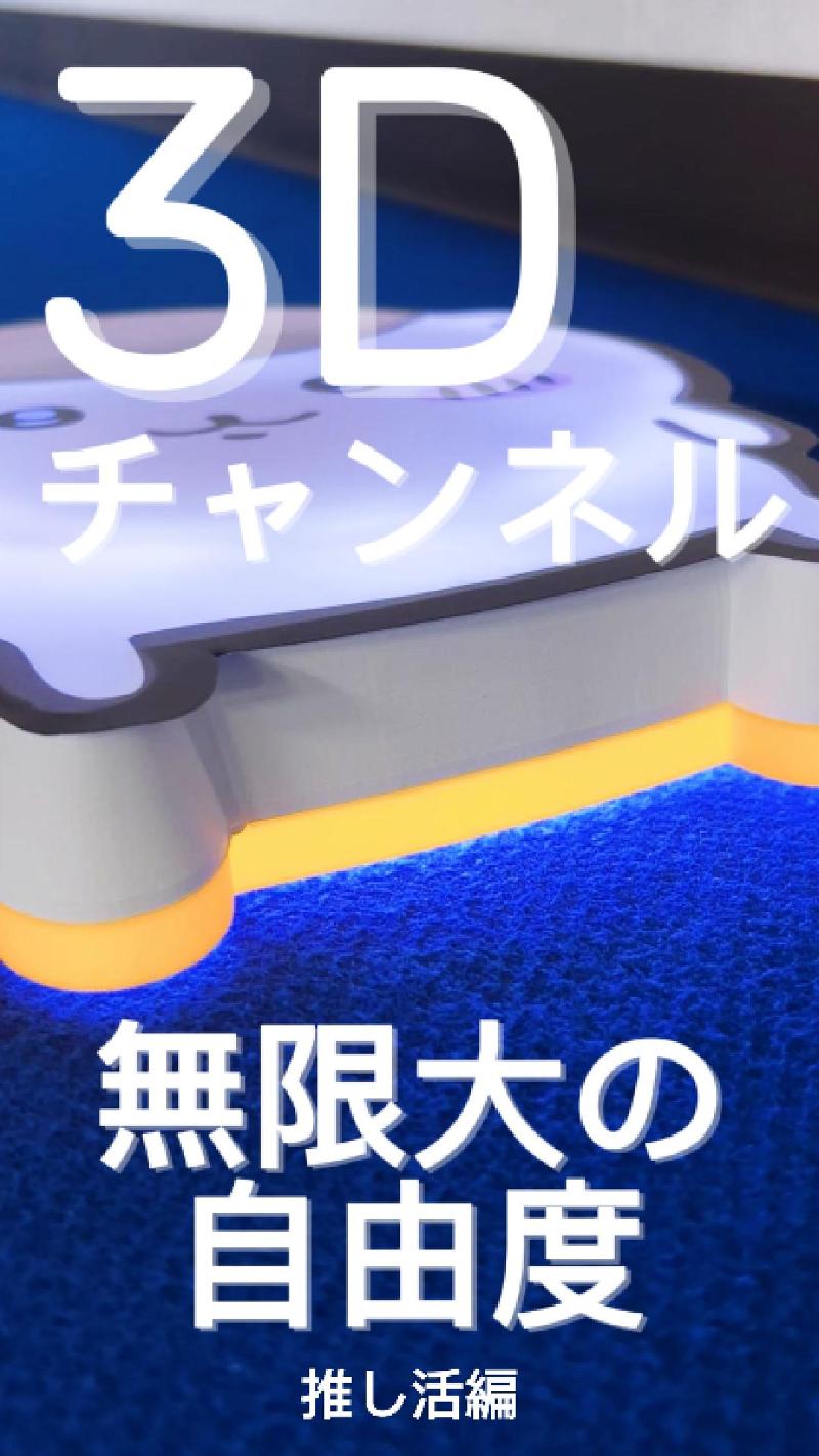 有限会社ケンズのアルバイト・バイト求人情報-03