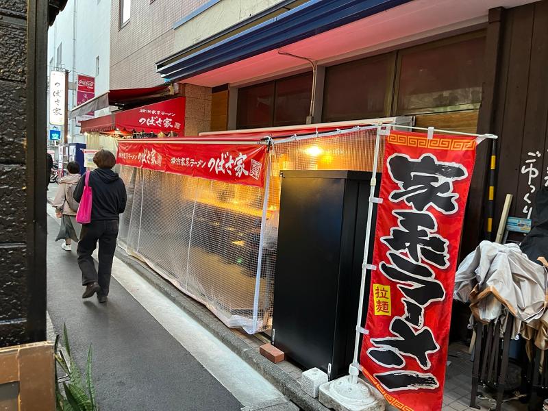 株式会社ブルズアイのアルバイト・バイト求人情報-05