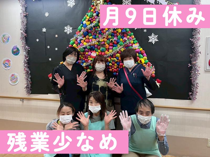 株式会社日本アメニティライフ協会の求人・転職情報