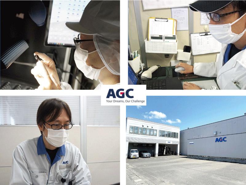AGCマイクロガラス株式会社の求人・転職情報