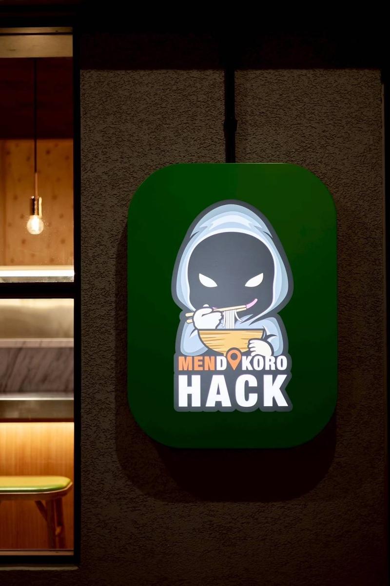 麺処　HACKのアルバイト・バイト求人情報-01
