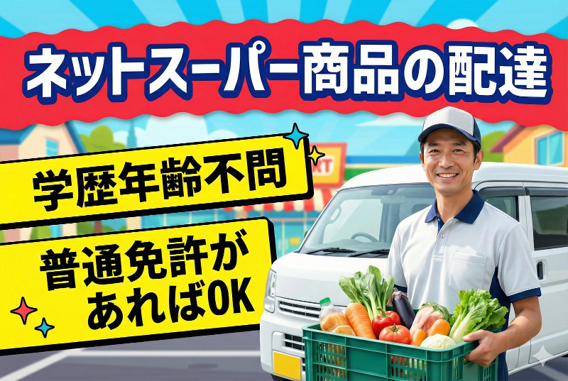 株式会社Avariceの求人・転職情報